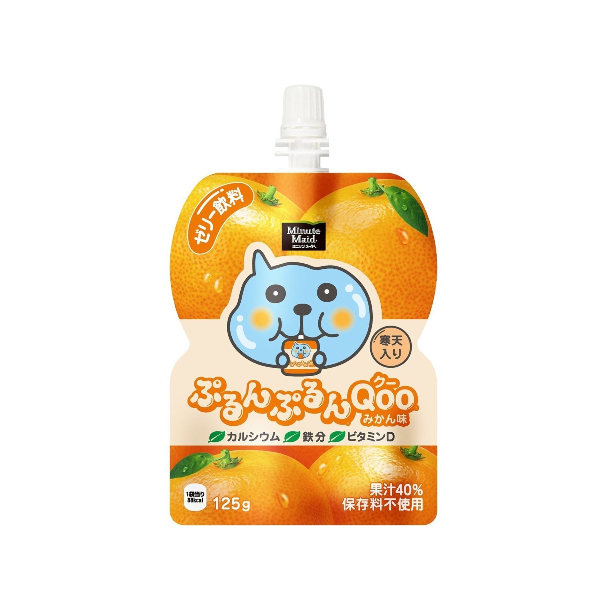Minute Maid weich Jelly Orange (Japan)