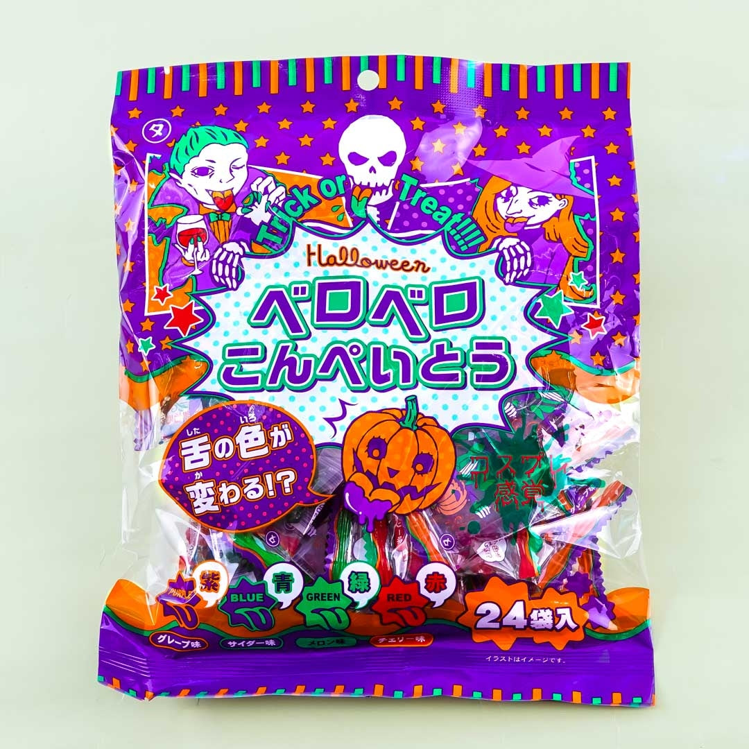 Yaokin Halloween Bero Bero Konpeito Süßigkeiten
