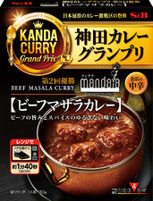 S&B, Kanda Curry Grand Prix Serie "Mandara Rindfleisch Masara" 180g im 1er-Packung, Retorte verpackt Curry