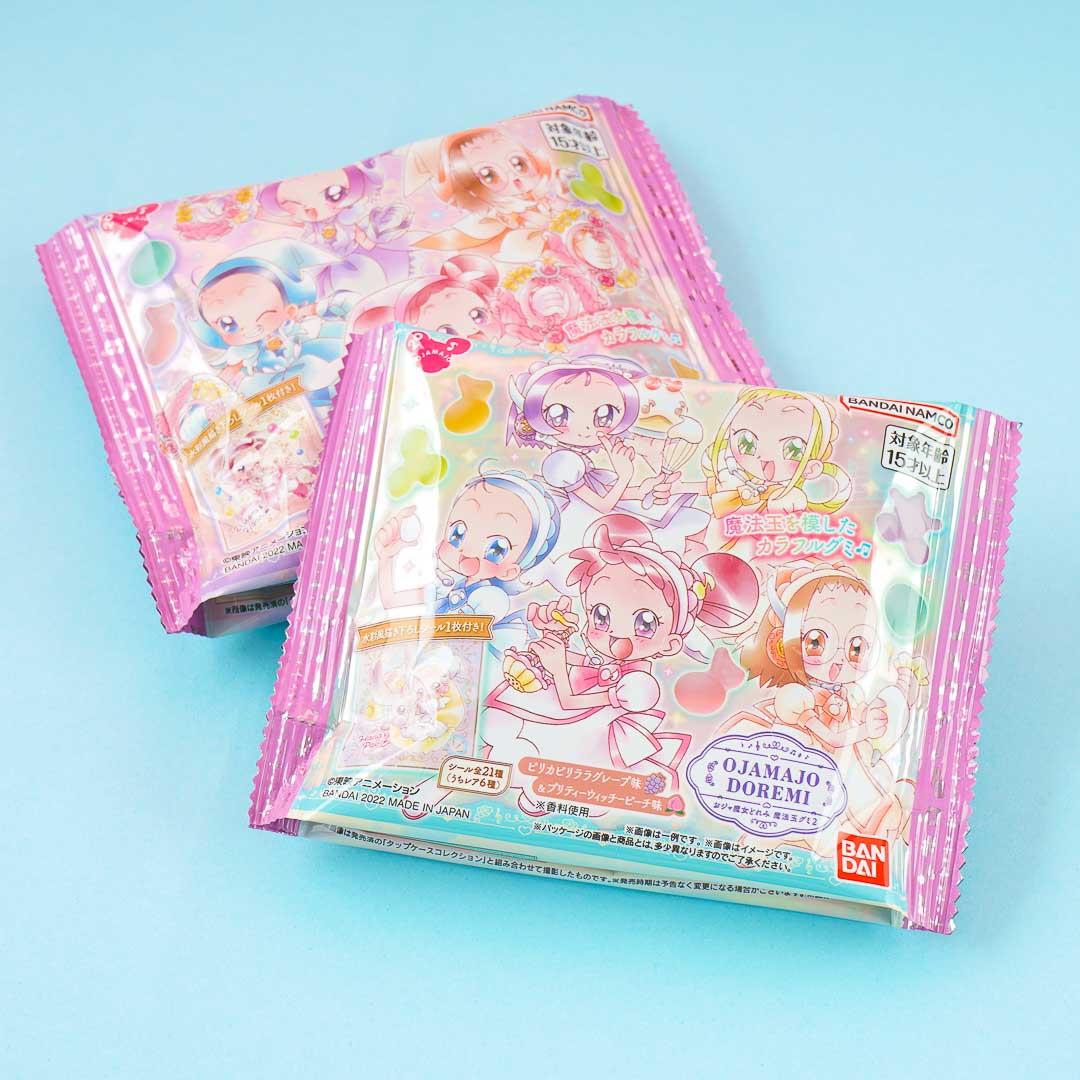 Ojamajo Doremi Zauberball 2 Gummibärchen und Aufkleber