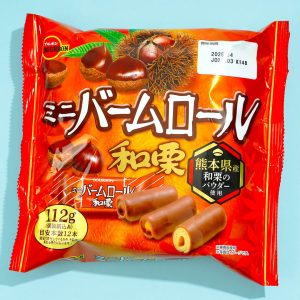 Bourbon Minibaum Roll Snack-Packung – japanische Kastanie