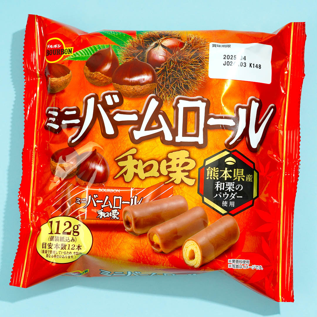 Bourbon Mini Baum Roll Snack Packung – Japanische Kastanie