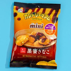 Country Ma’am Mini-Kekse – Kuromitsu kinako