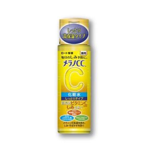 Melano CC Stain Prevention Whitening Lotion