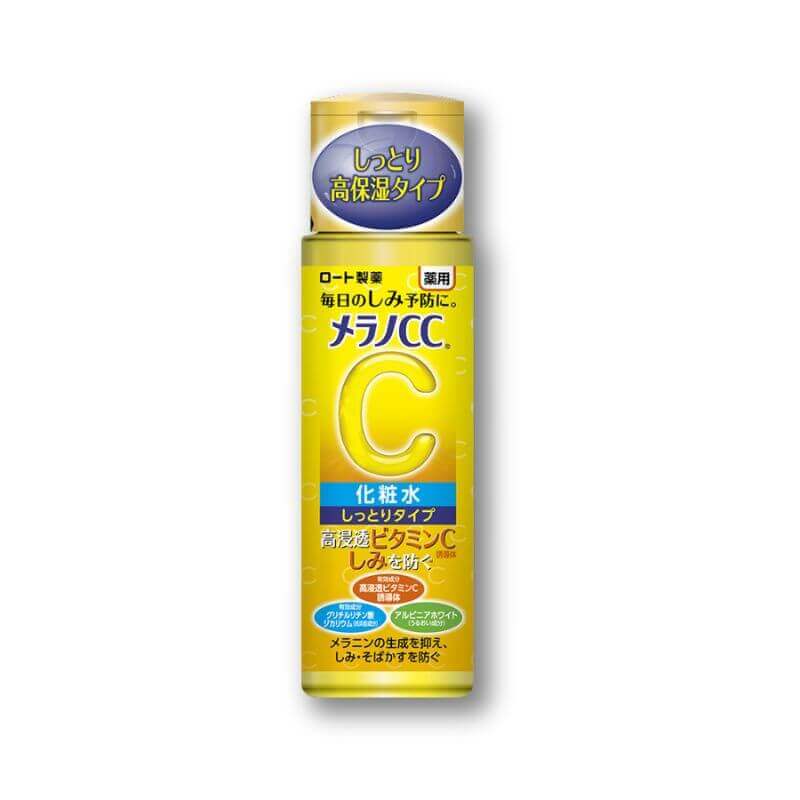 Melano CC Stain Prevention Whitening Lotion