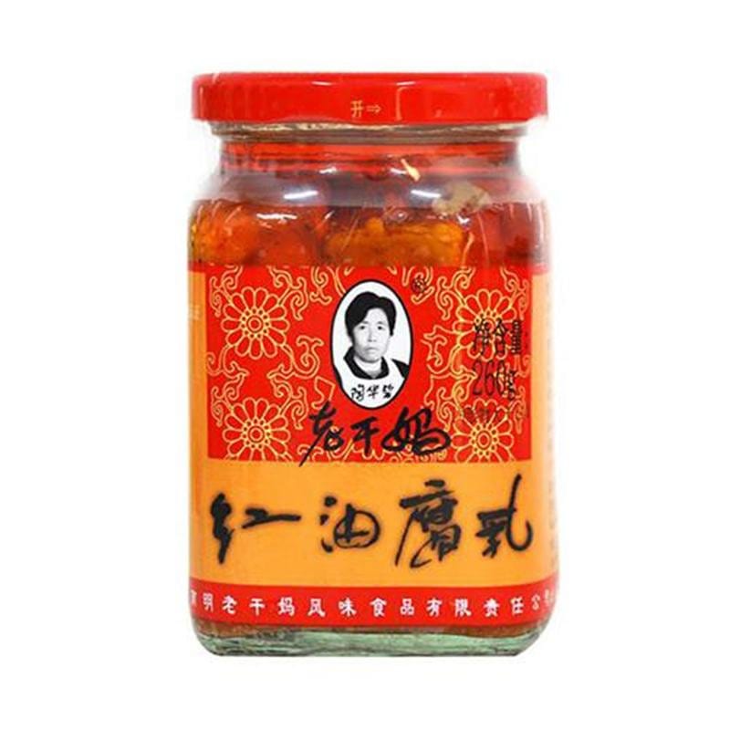 LaoGanMa Chili Öl Bohnenrinde