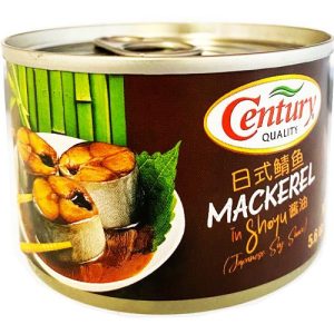 Century Quality – Japanese Mackerel in Shoyu – Japanese Soy Soße – 160 g