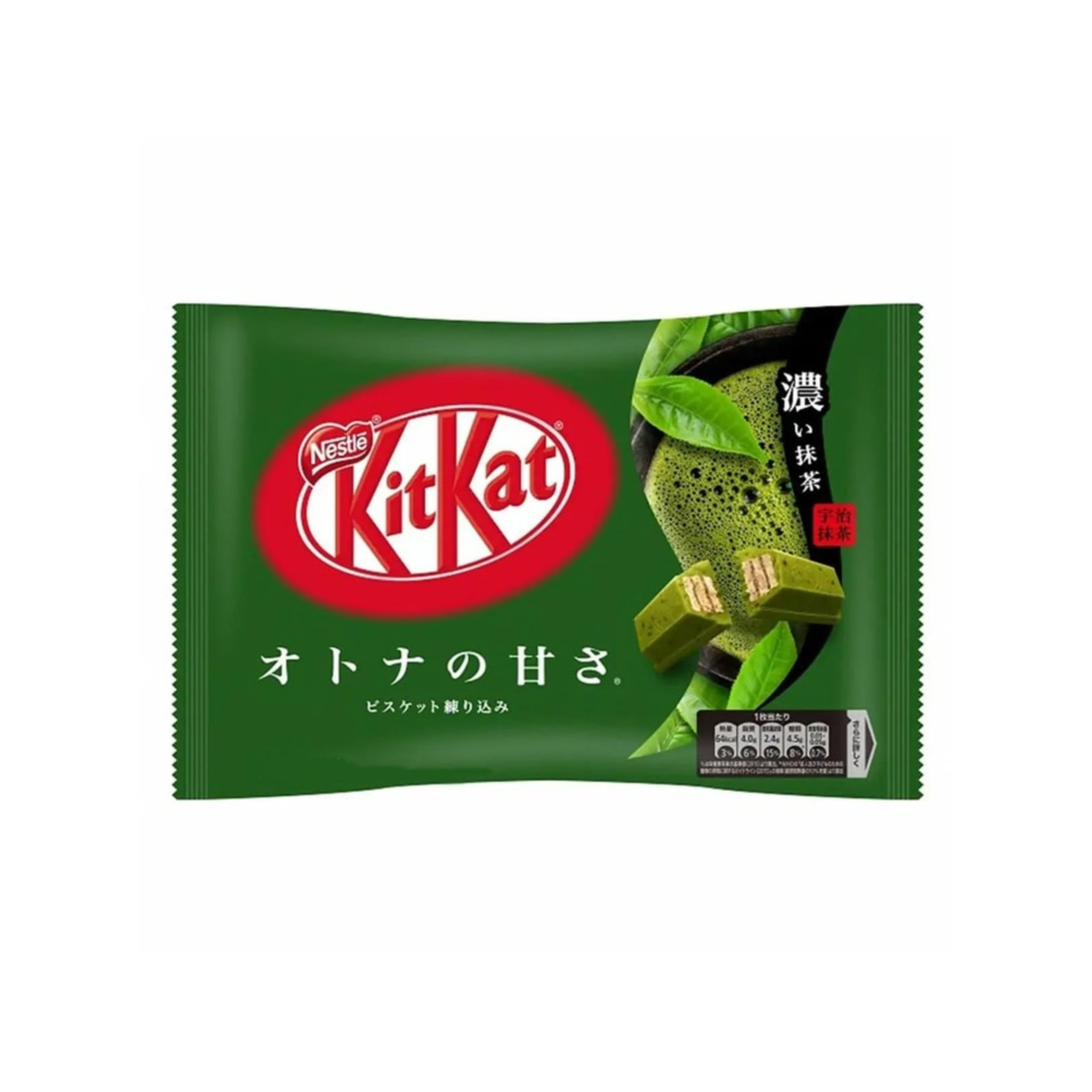 Nestle Kit Kat Grüner Tee (Japan)