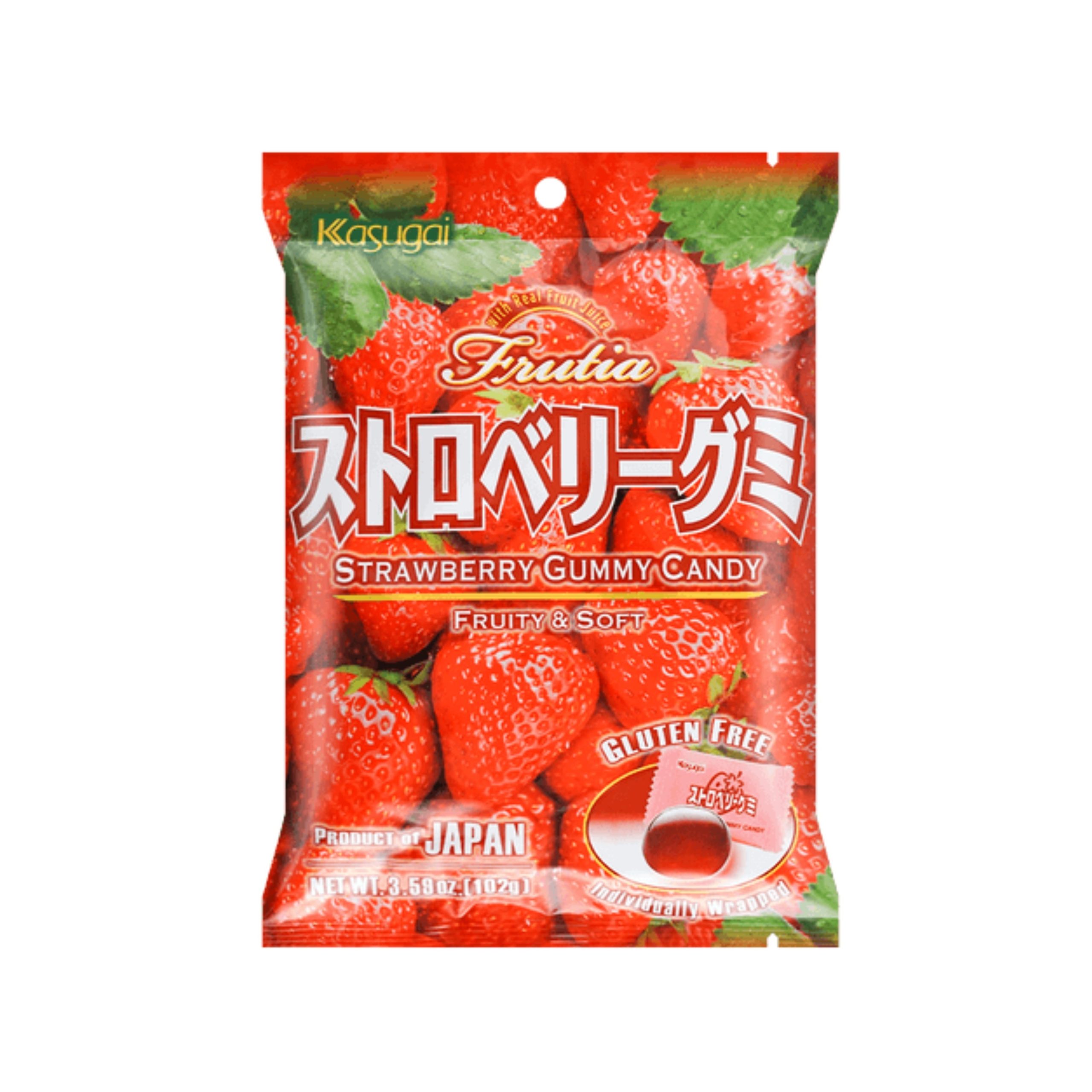 Kasugai Gummy Erdbeere (Japan)