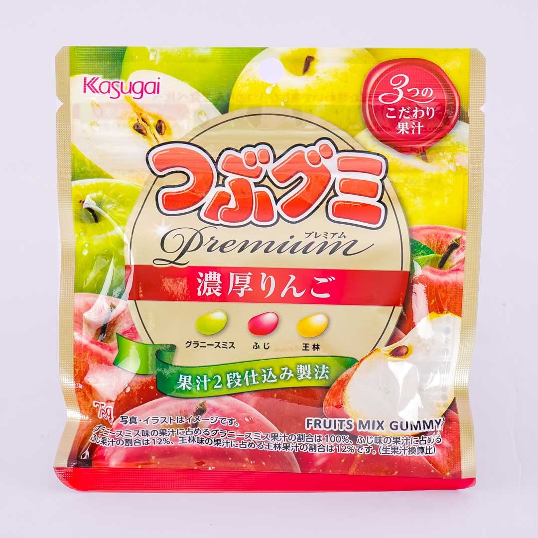 Kasugai Tsubu Premium Gummy Süßigkeiten – Reichhaltiger Apfel