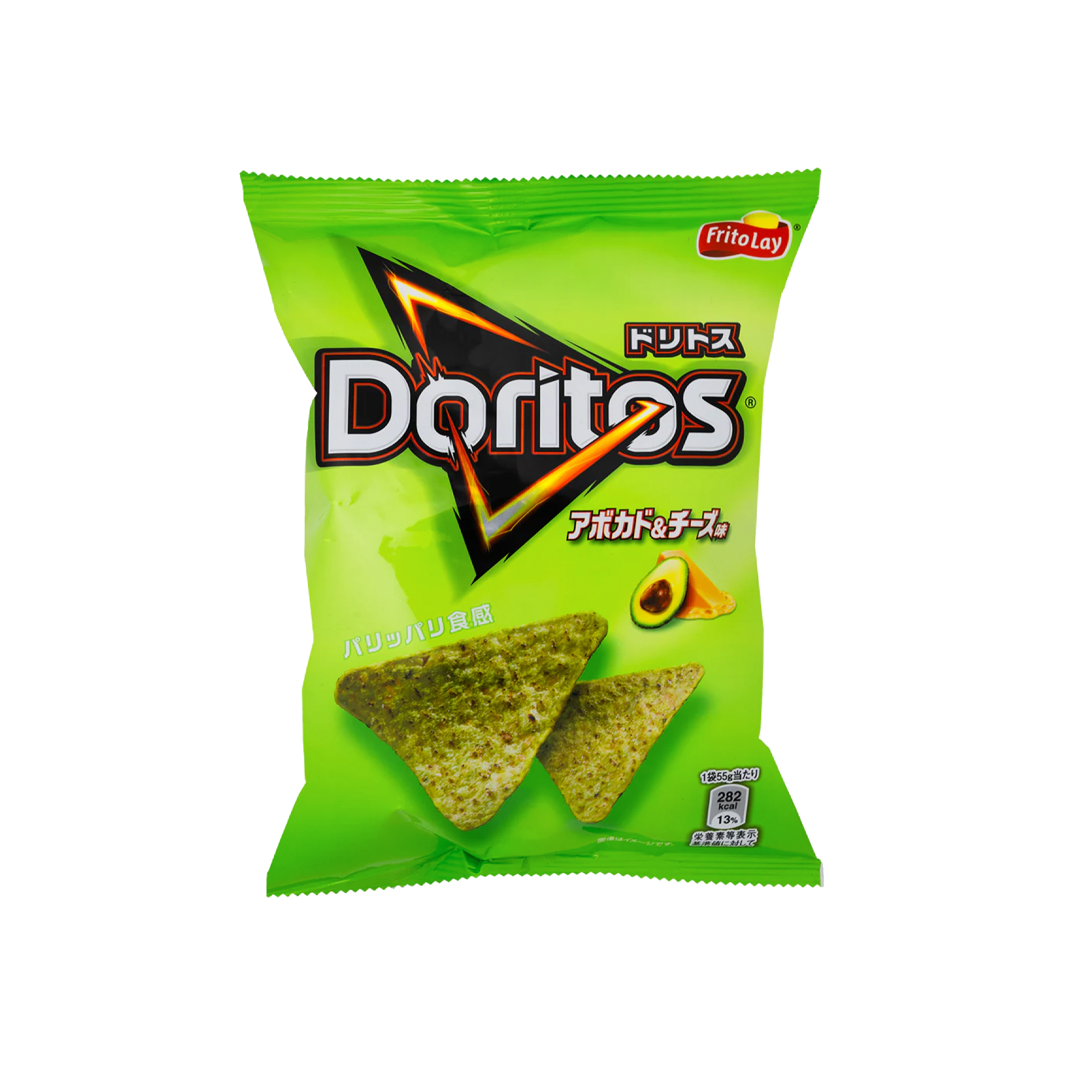 Doritos Avocado & Käse (Japan)