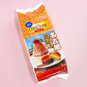 Lotte Kotrip Choco Pie Kaffee Mont Blanc