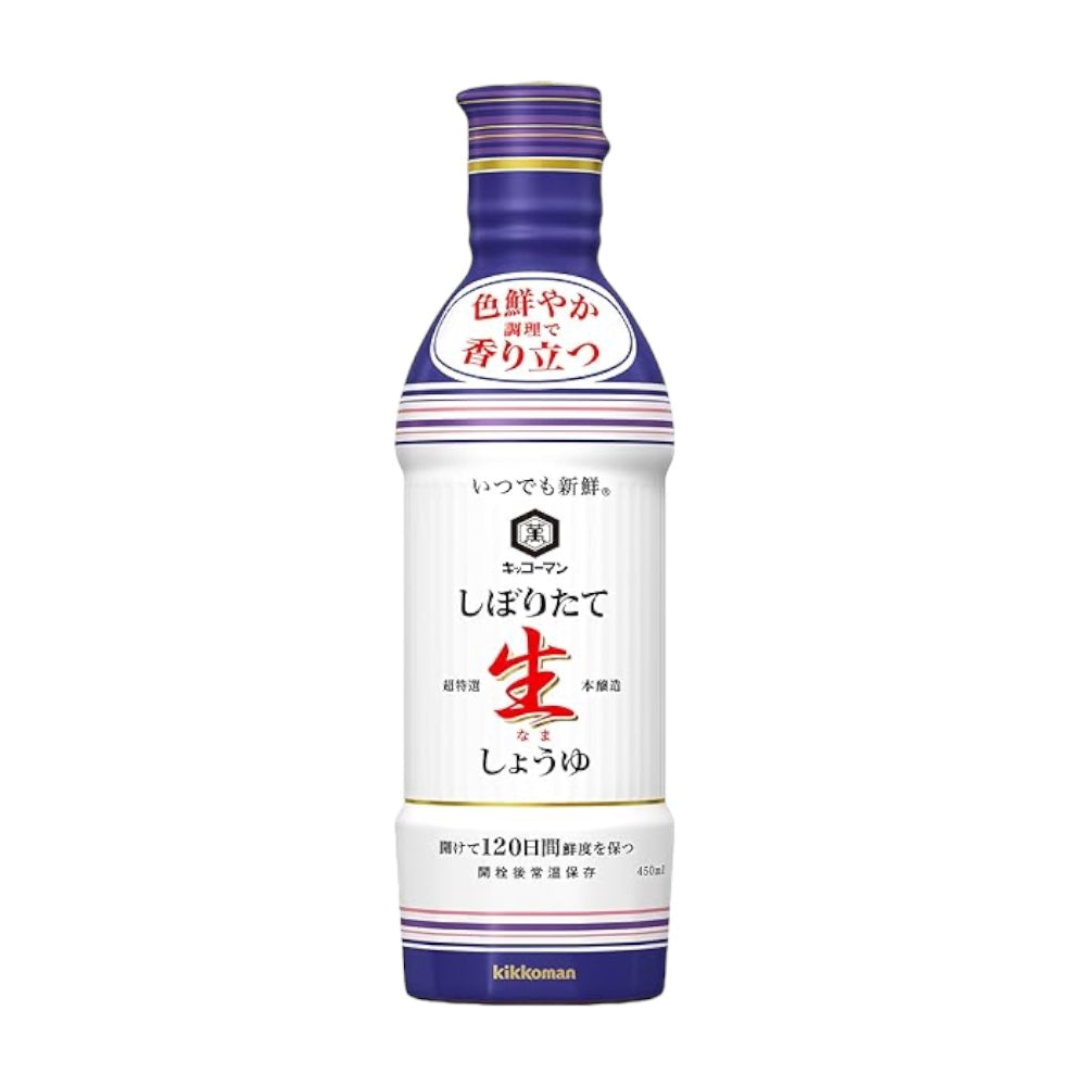 Kikkoman Weiche aromatische Sojasauce