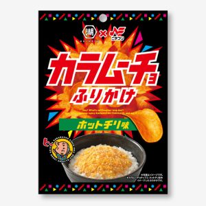 Karamuucho Furikake Würzung – heißer Chiligeschmack