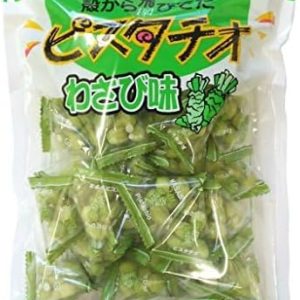 SENSEIDO Grüner Snack Pistazien Wasabi Geschmack – Tokyo Snack Land – 215g
