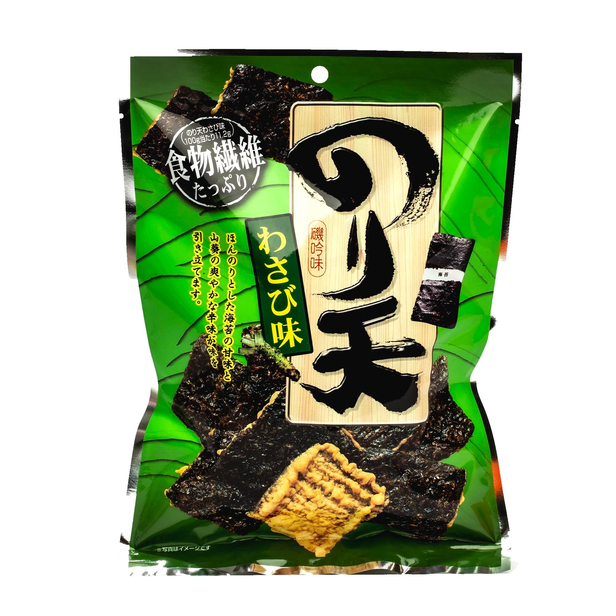 Ohgiya Noriten Seetang Tempura Chips: Wasabi