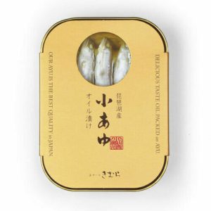 getrocknetes Ayu, – 80g