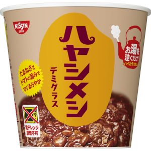 Nissin Hayashi Meshi Demi-Glace sofort Rindfleisch Heuashi-Reis – 103g