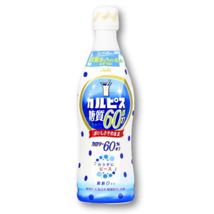 Asahi Calpis Getränk – Originalgeschmack 60% weniger Zucker (zur Verdünnung)