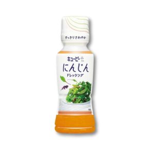 Kewpie Karottenzubereitung