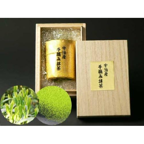 Morihan Handgepflücktes Matcha Pulver Premium Rich Geschmack Uji 30g Kyoto Japan – Tokyo Sakura Mall