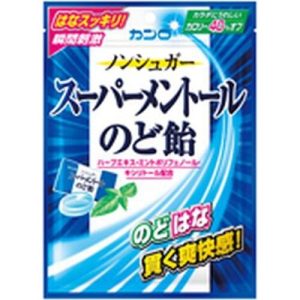 Kanro, Zuckerfrei, super Menthol Nodoam, harte Süßigkeiten, – 80g