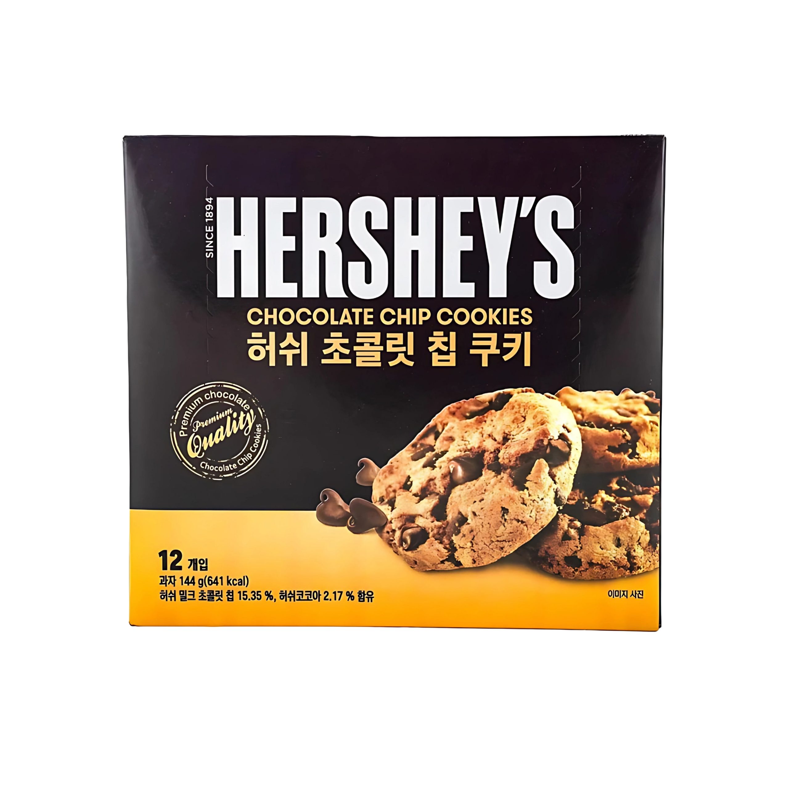 Hershey's Schokolade Chip Keks (Korea)