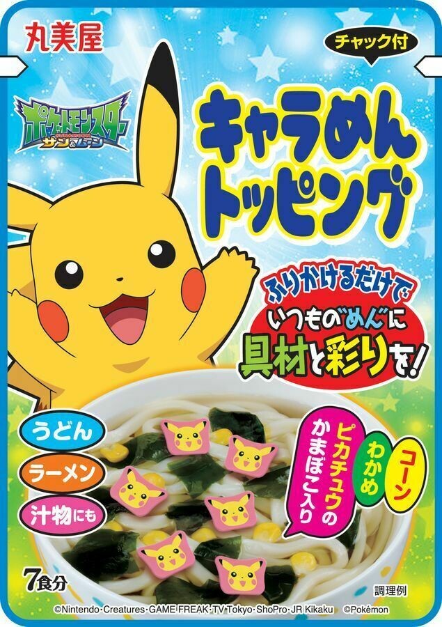 Marumiya, Pokémon, Kyaramen Topping, Pikachu Kamaboko, süße Topping, 14g