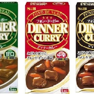 S&B “Dinner Curry”, Curry Block to Cook, 97g, mild heiß, heiß oder mittel, fond de veau