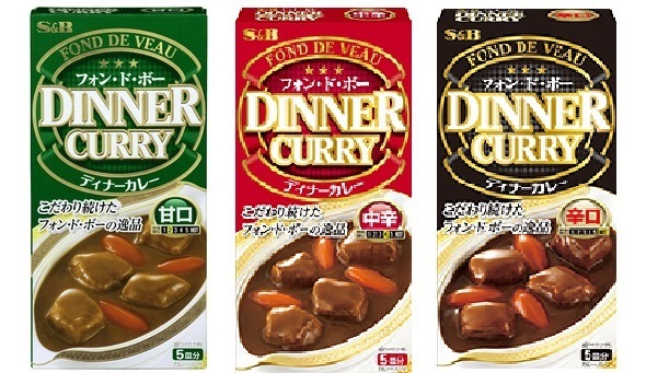 S&B “Dinner Curry”, Curry Block zum Kochen, 97g, mild heiß, heiß oder mittelgroß, Fond De Veau