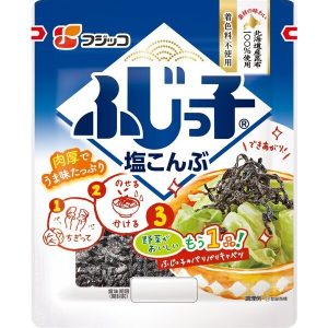Fujikko, Konbu, kombu, getrocknet und gesalzen, in 1 Packung, Japan, für Reis oder Tsukemono – 28g