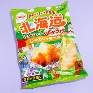 Befco Kuriyama Bakauke Reisknacker – Butterkartoffel