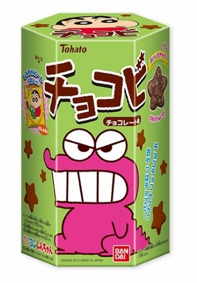 Bandai „Chocobi“, 25g