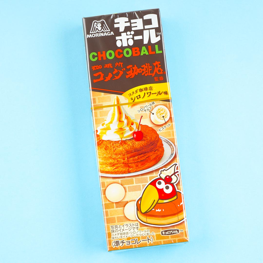 Morinaga Chocoball x Komeda's Kaffee – Shiro Noir