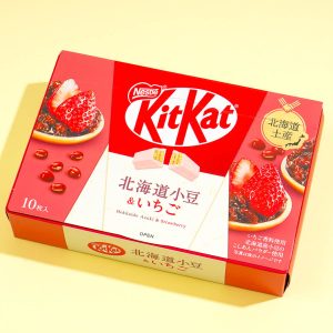 Kit Kat Chocolates – Hokkaido Rote Bohnen und Erdbeeren