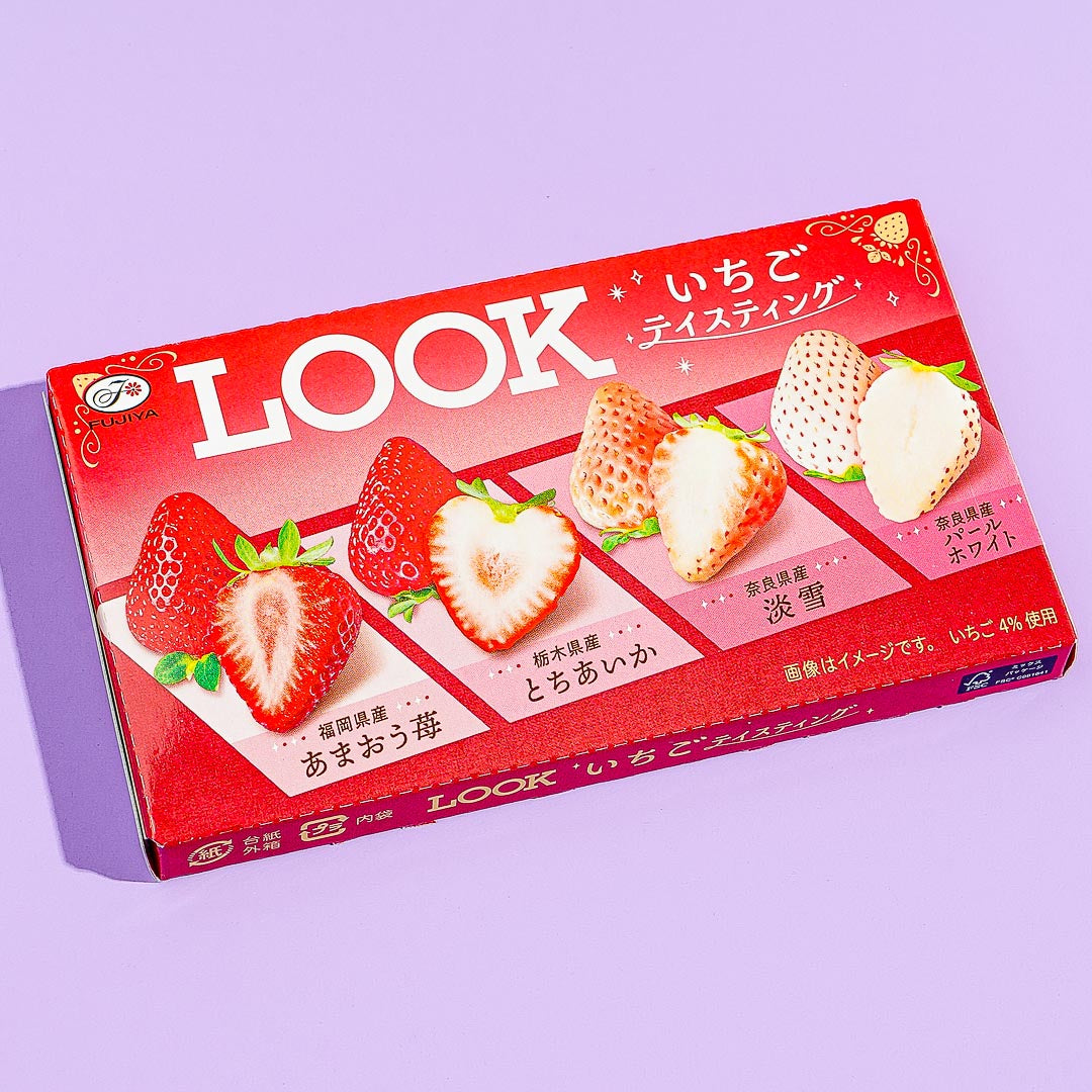Look Schokolade – Erdbeer-Verkostungsauswahl