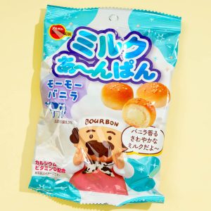 Bourbon Milch-Anpan Brot Snacks – Vanille