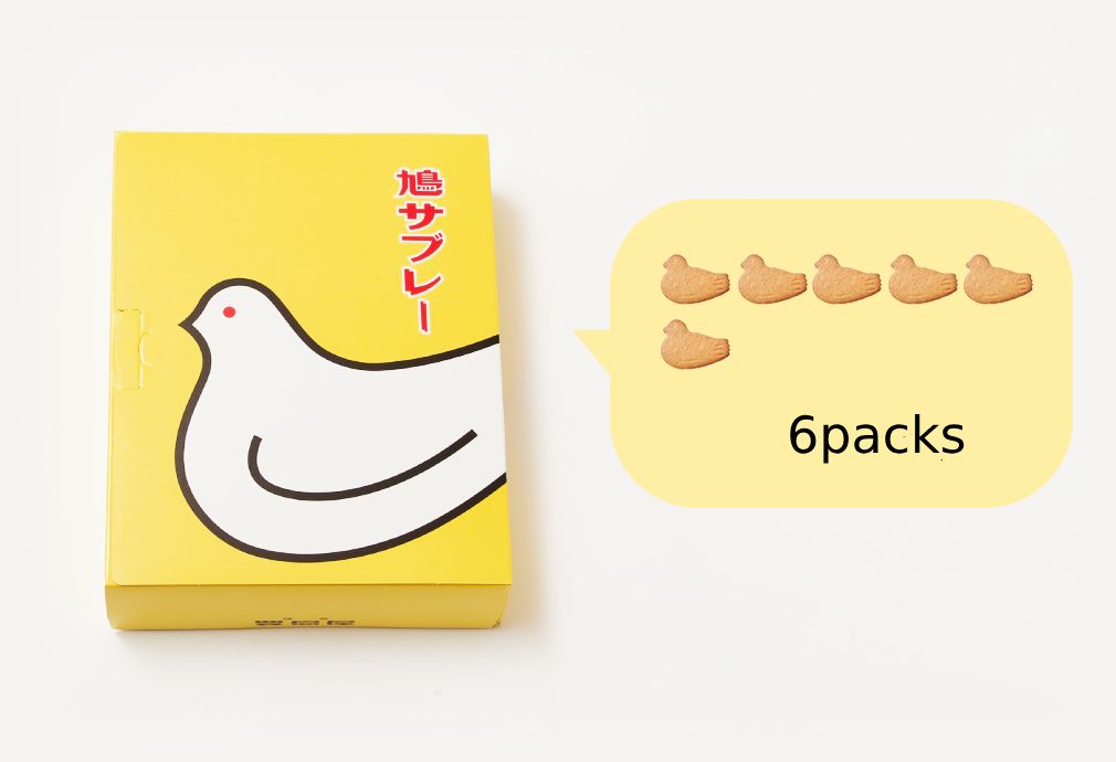 Toshimaya Hato Sablé Kekse 6pc – berühmte japanische taubenförmige Butterkekse