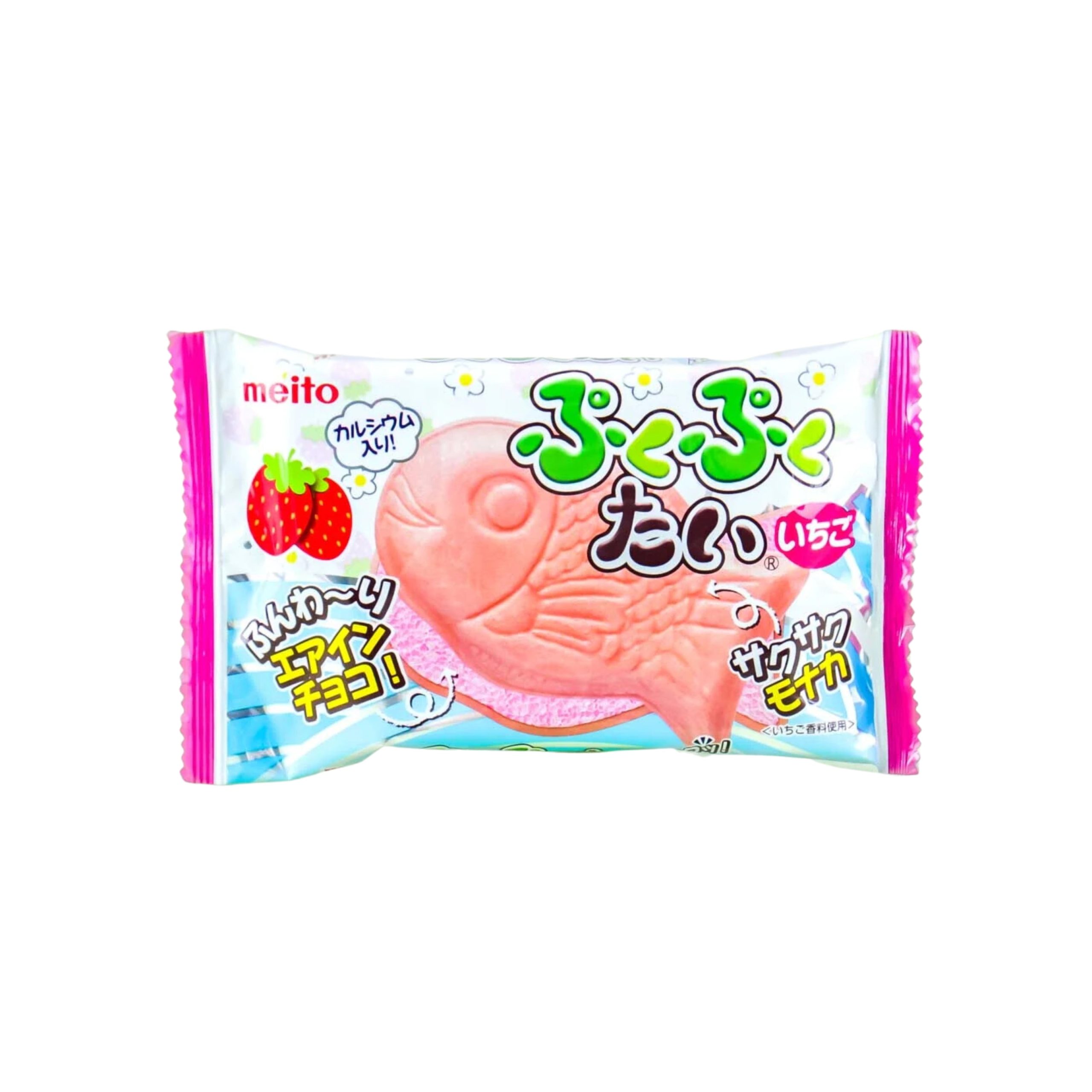 Meito Puku Puku Taiyaki Erdbeere (Japan)