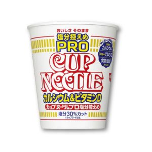 Nissin Cup Noodles PRO – Ursprünglicher Geschmack mit wenig Salz, Kalzium und Vitamin D