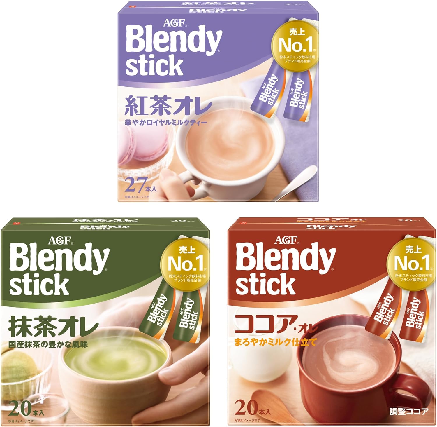AGF Blendy Stick Tee, Kakao und Matcha 3-Geschmack Tasting Set JAPAN – Tokyo Sakura Mall