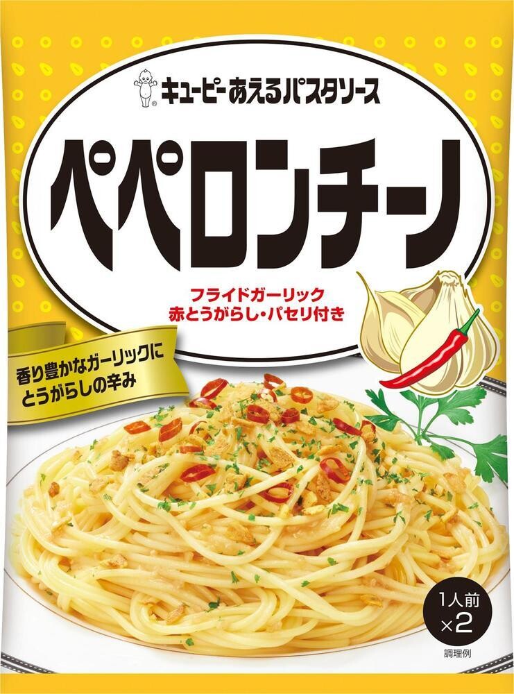 Kewpie, Spaghettisauce, Aeru Pastasauce, “Peperoncino”, 25g x 2