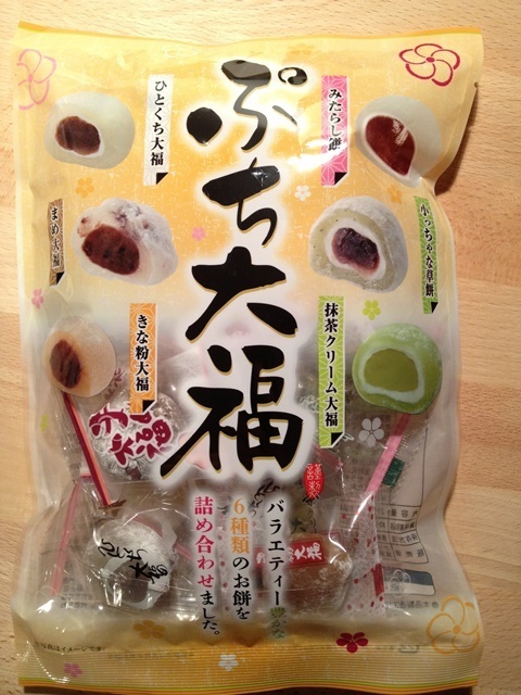 Kurito, “Putit Daifuku”, 6 Arten, Mochi Reiskuchen, Anko, Matcha, Kinako, Mitarashi, Kusamochi