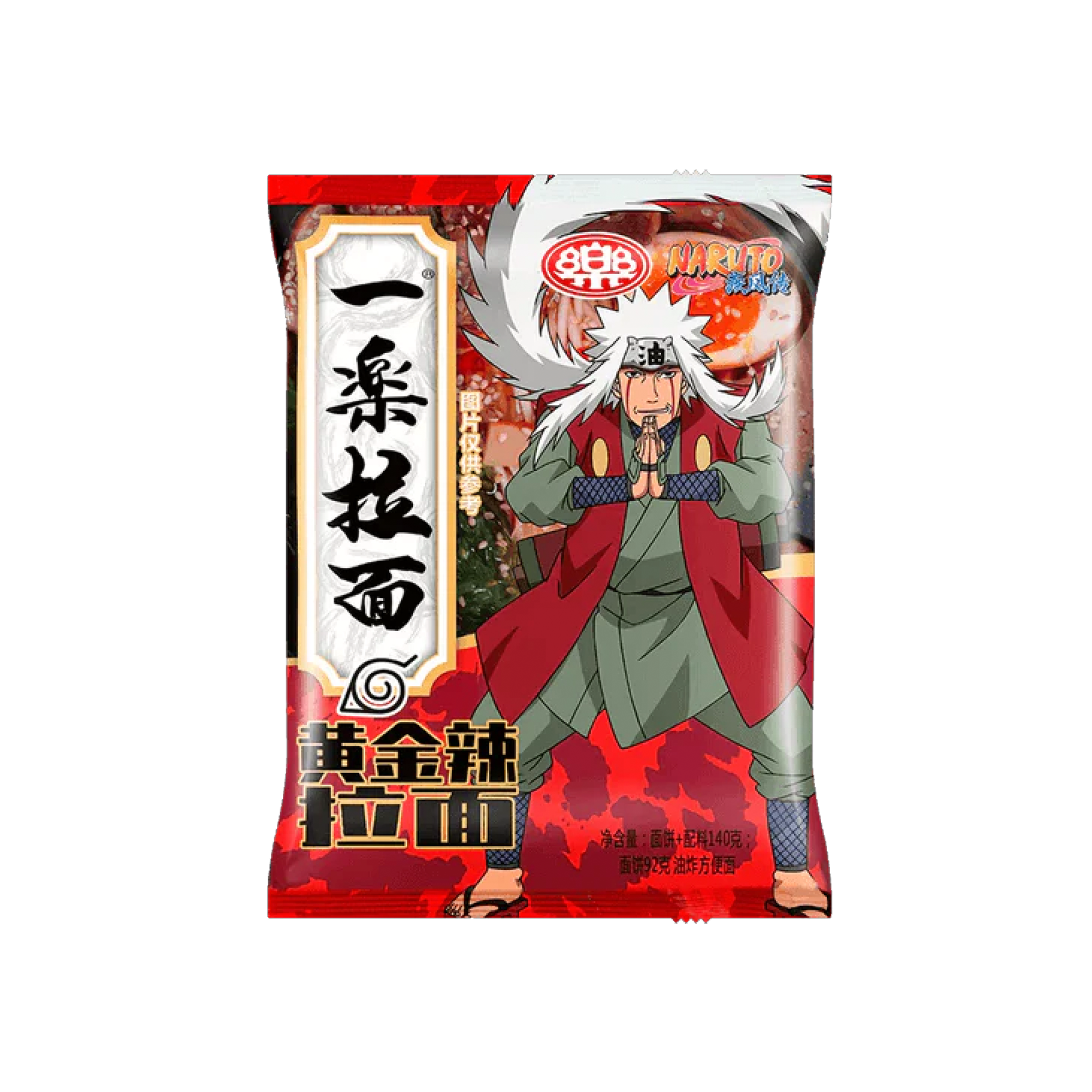 Naruto Instant Noodle Goldene Würze (China)