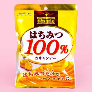 Senjaku 100% Honig Hals Süßigkeiten