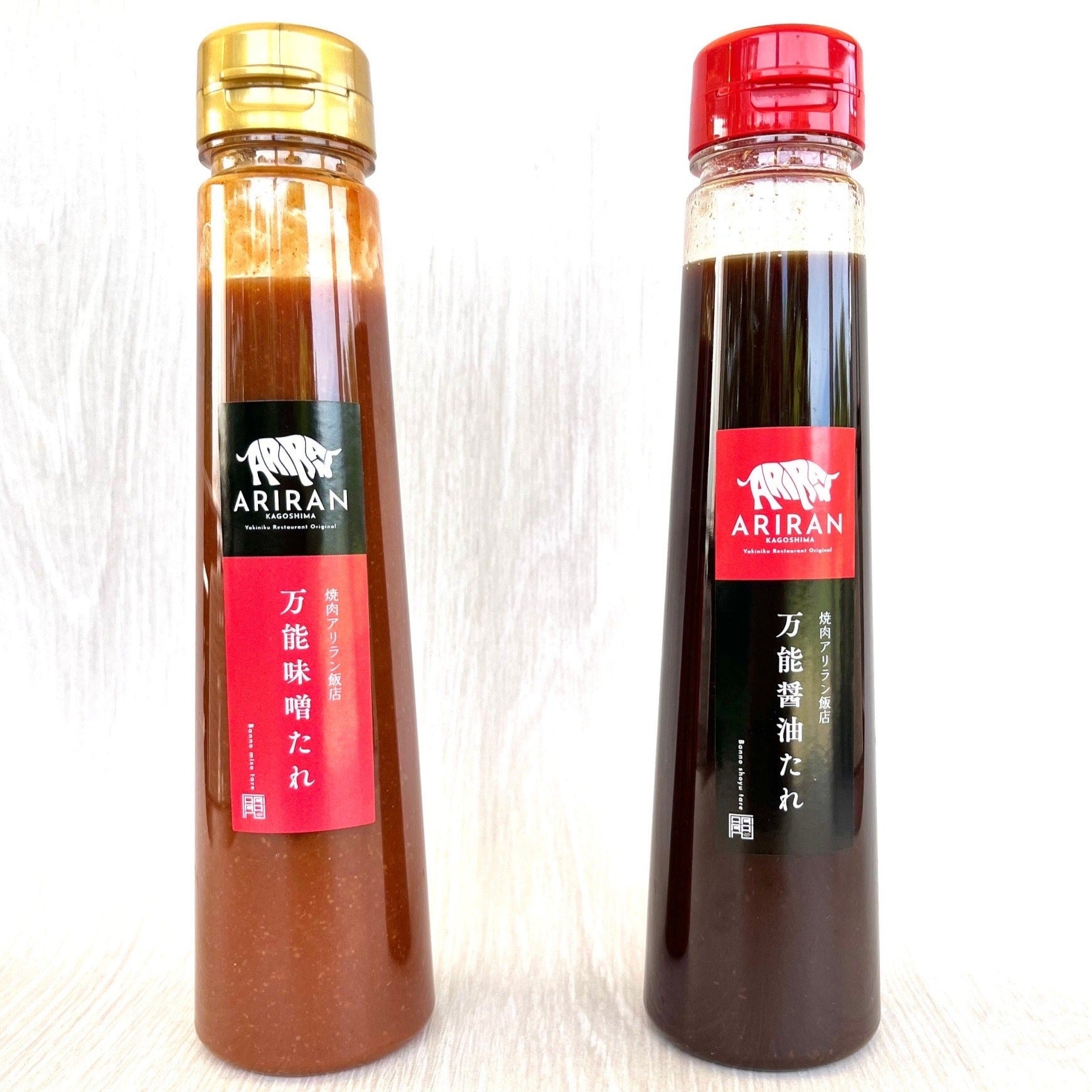Yakiniku Sauce Allzweck Sojasauce & Miso Sauce Set (je 1 Stück) 500g Arirang Hanten Made in JAPAN – Kurumira