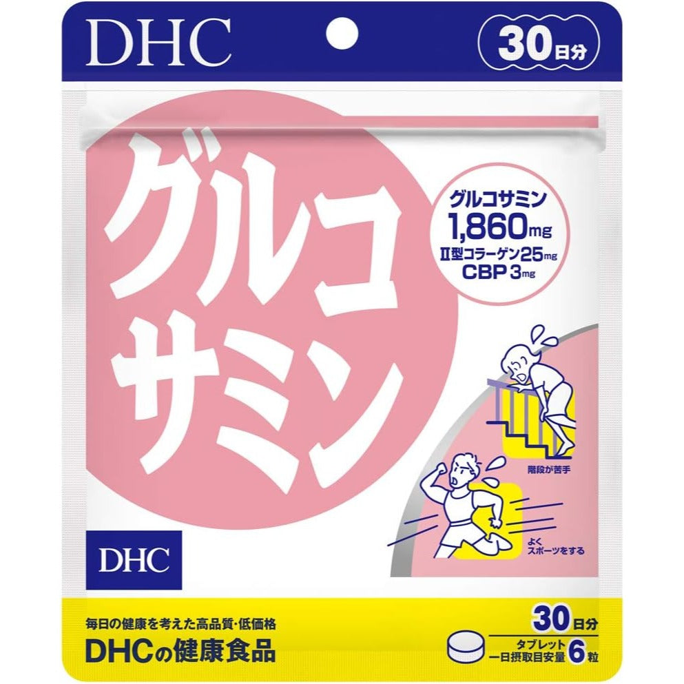 DHC Glucosamin Supplement Hergestellt in Japan (30-Tage-Versorgung 180 Tabletten) – Tokyo Sakura Mall