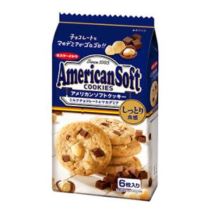 Mr. Ito, American Soft Keks Macadamia, feucht & weich Keks, 6 Stück