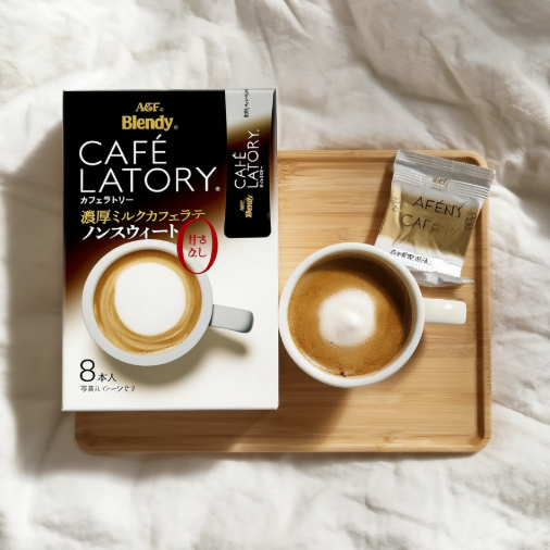 AGF Blendy Cafe Latte Stick Rich Milch Cafe Latte No Sweetness 8 Stick x 6 box Hergestellt in JAPAN – Tokyo Sakura Mall