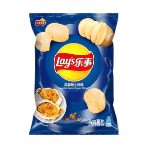 Lays geröstete Auster – Porzellan (Gehäuse mit 12 Stück) – 70g